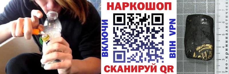 Цена Вилюйск ГАШ  Марихуана  Cocaine  Галлюциногенные грибы  Меф мяу мяу  Alpha-PVP  АМФ 