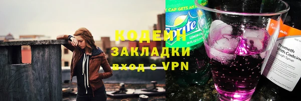 кокс Козельск
