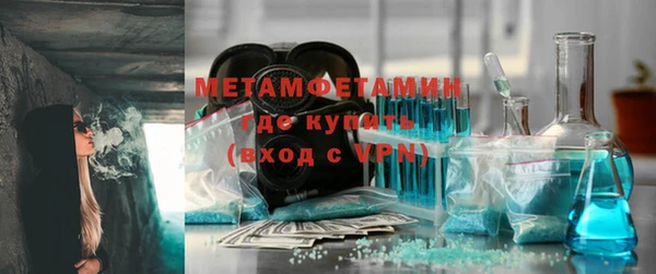 амф Козловка