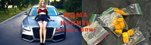 СК Кодинск