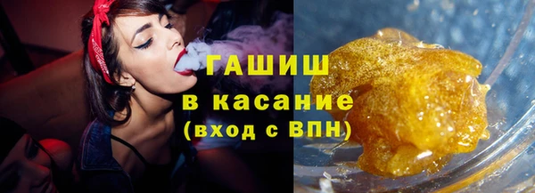 амф Козловка