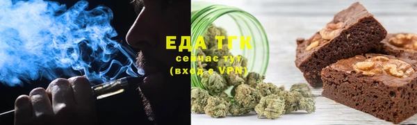 СК Кодинск