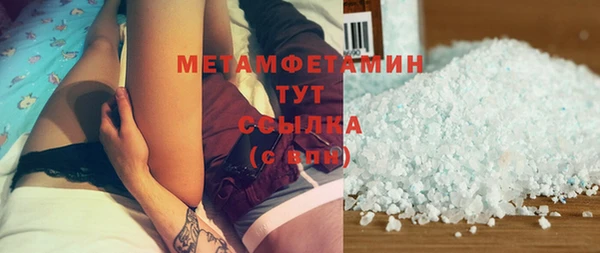 кокс Козельск