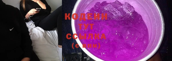кокс Козельск