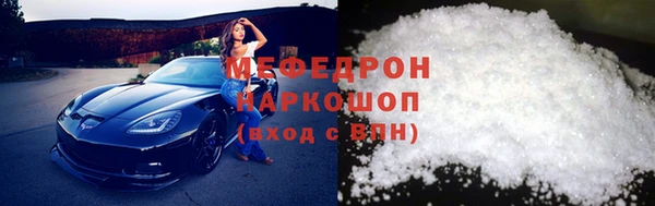 кокс Козельск