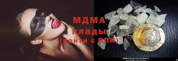 кокс Козельск