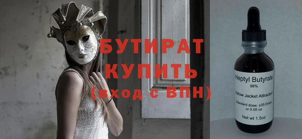 кокс Козельск