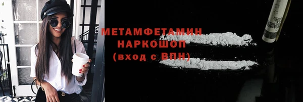 кокс Козельск