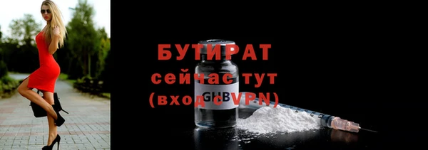 амф Козловка