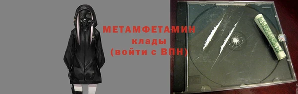 кокс Козельск