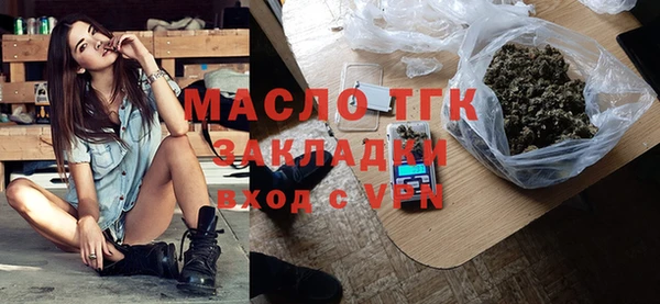 СК Кодинск