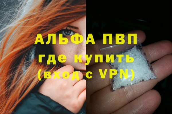 кокс Козельск