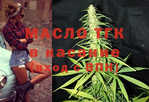 кокс Козельск