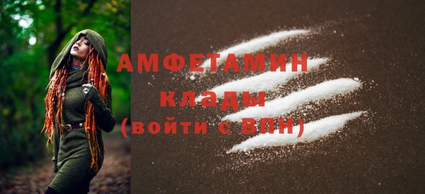 СК Кодинск