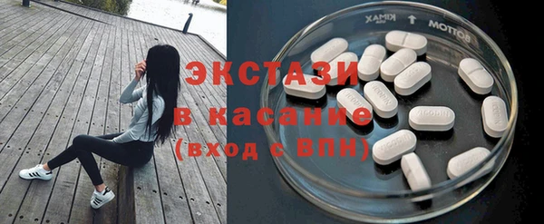 кокс Козельск