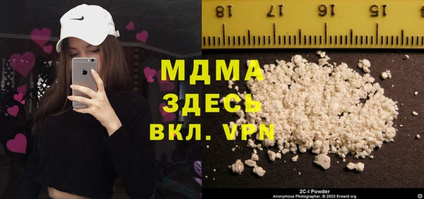 кокс Козельск
