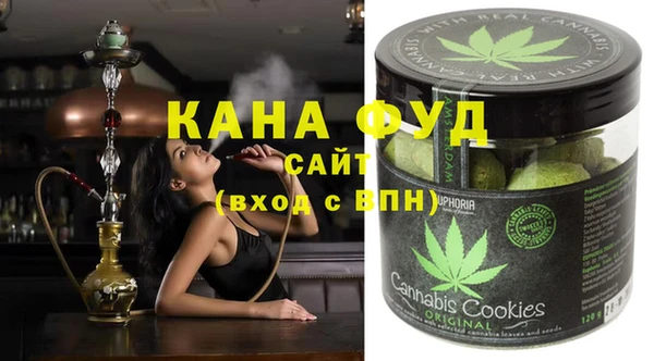 кокс Козельск