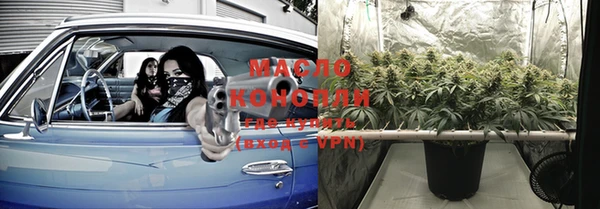 СК Кодинск
