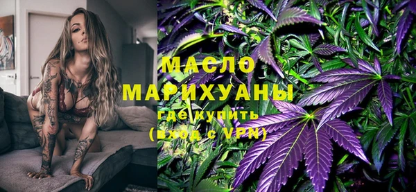кокс Козельск