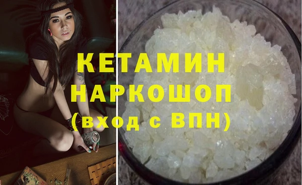 СК Кодинск