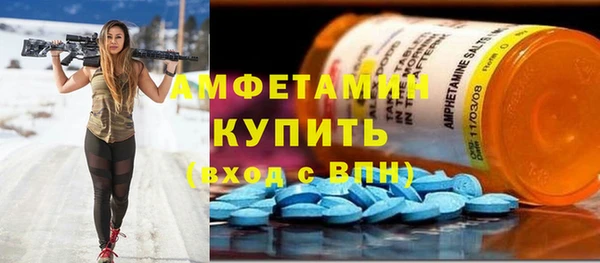 СК Кодинск