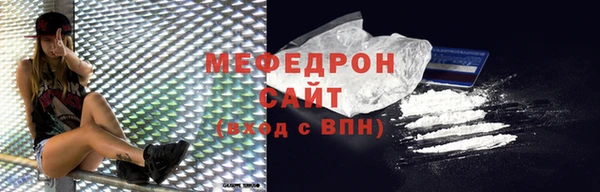 кокс Козельск
