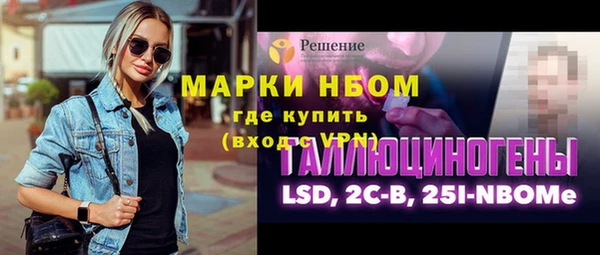 амф Козловка