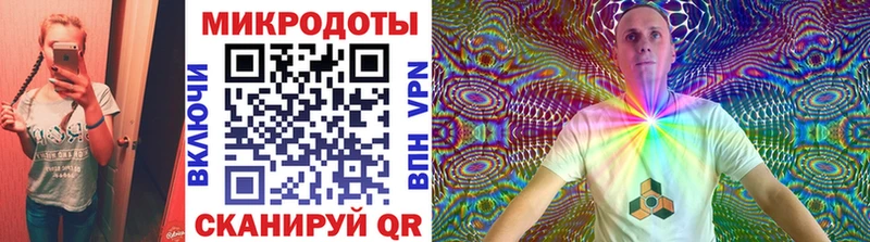 Псилоцибиновые грибы прущие грибы  мега ссылка  Вилюйск 